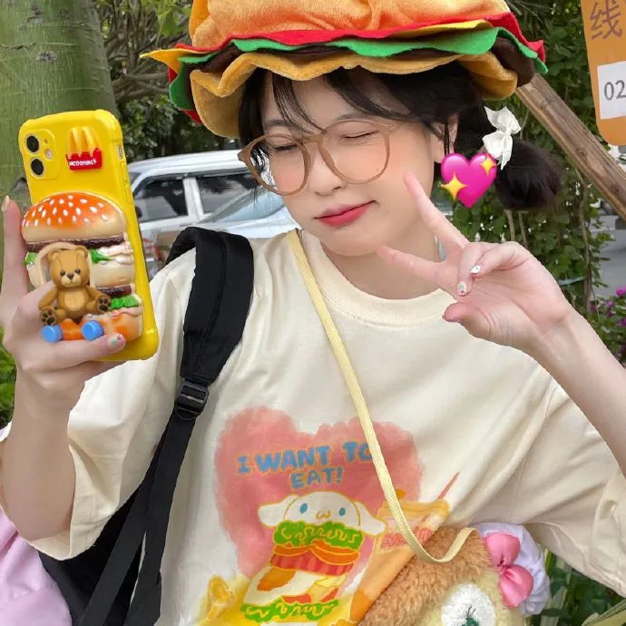 被渣后年下大佬把我宠上天